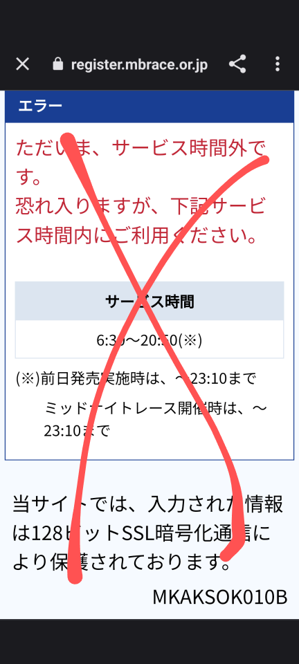 738_414368_20230903212602PM.png