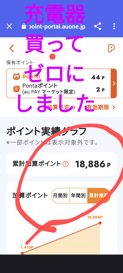 738_414368_20230904181858PM.png