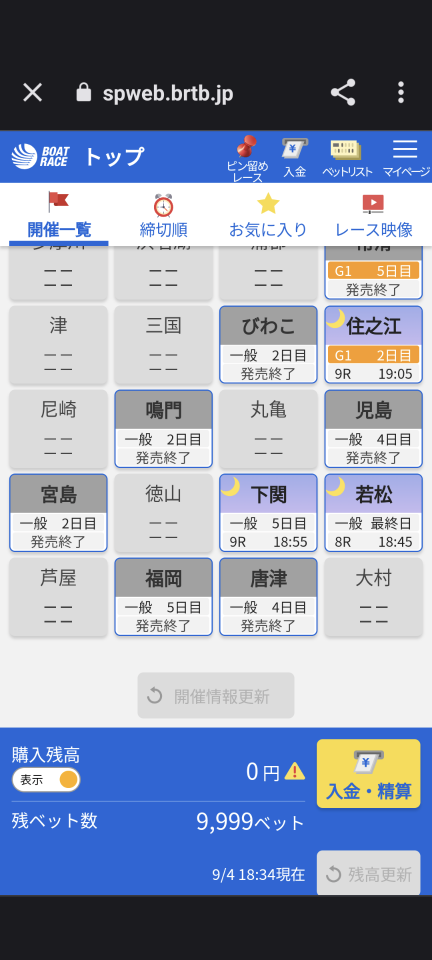 738_414368_20230904183532PM.png