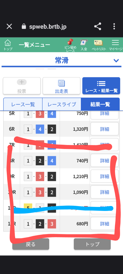 738_414368_20230904184005PM.png