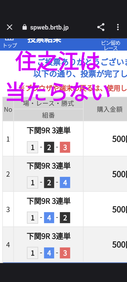 738_414368_20230905191636PM.png