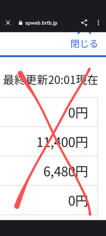 738_414368_20230905200450PM.png