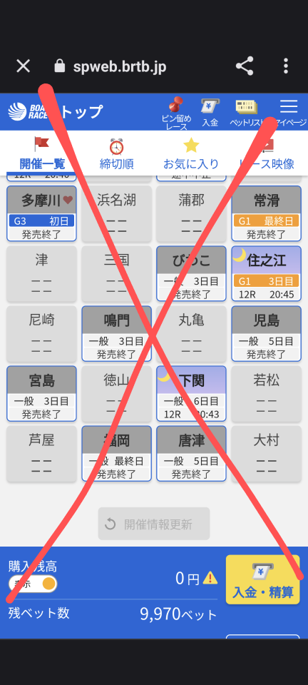 738_414368_20230905202809PM.png