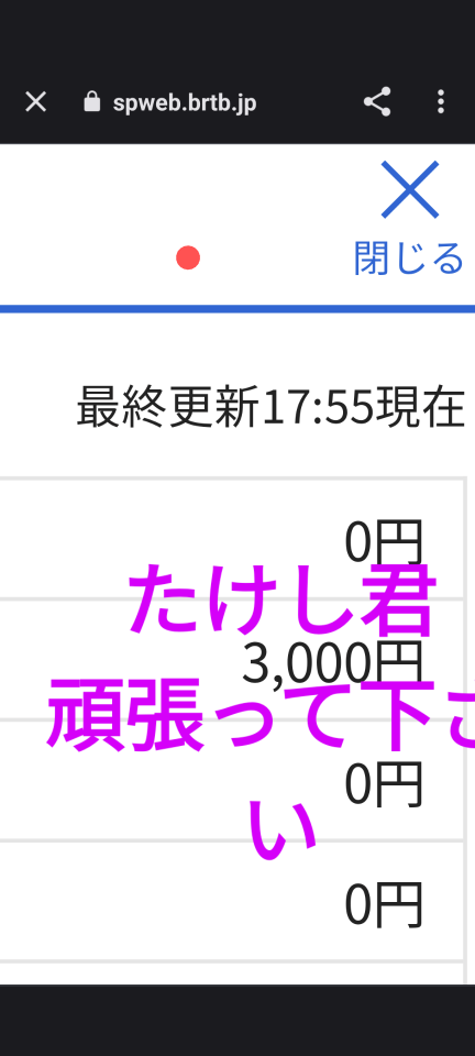 738_414368_20230906175815PM.png
