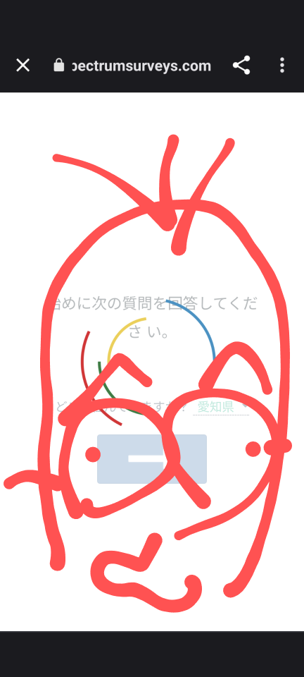 738_414368_20230907071737AM.png