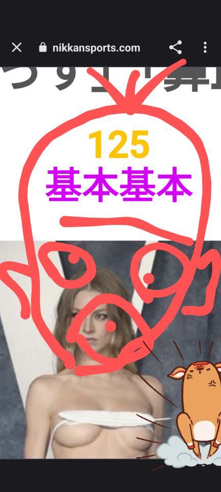 738_414368_20230907144902PM.png