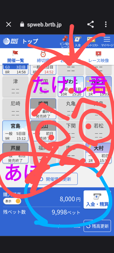738_414368_20230907145527PM.png