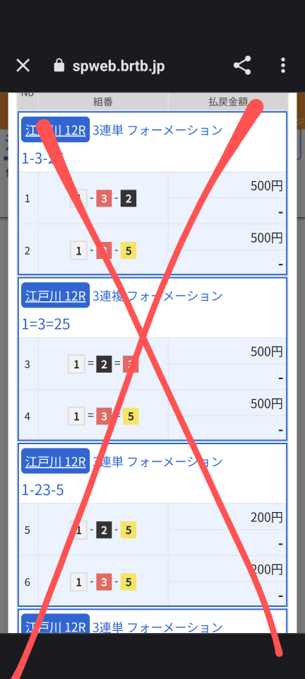738_414368_20230907164542PM.png