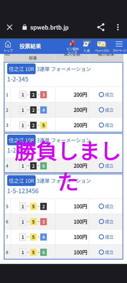 738_414368_20230907195352PM.png