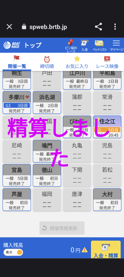 738_414368_20230907205231PM.png