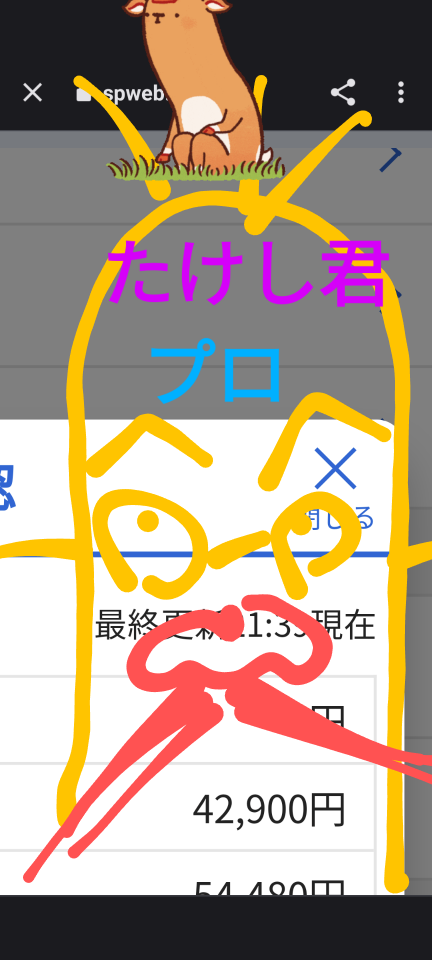 738_414368_20230907223040PM.png