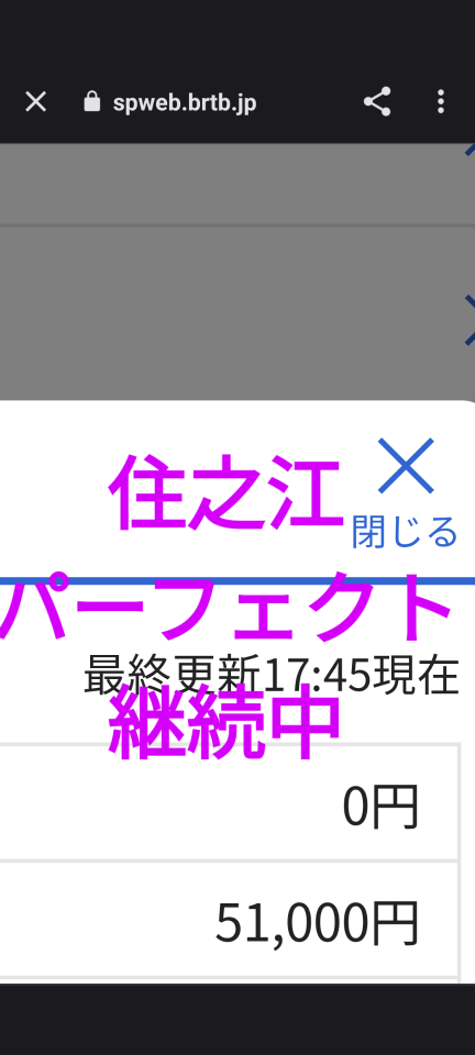 738_414368_20230908174726PM.png
