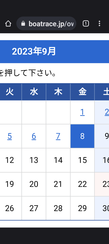 738_414368_20230908182235PM.png