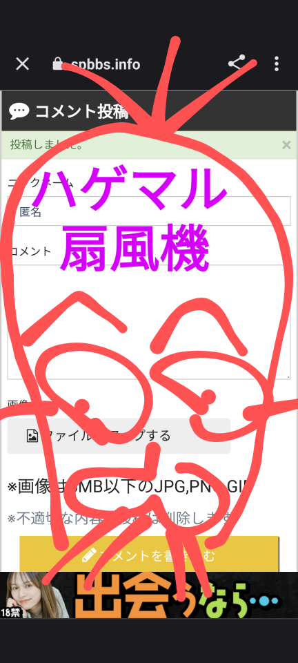738_414368_20230908182509PM.png