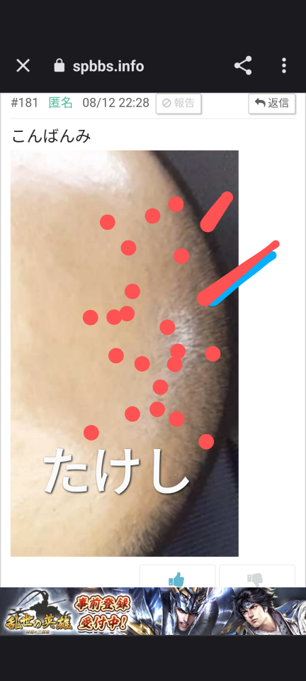 738_414368_20230908212957PM.png