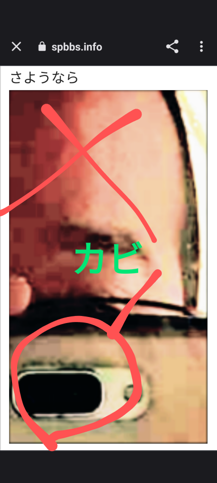 738_414368_20230908213255PM.png