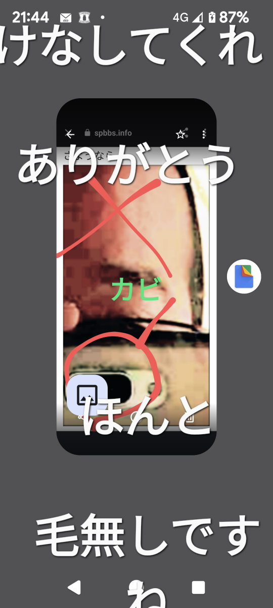 738_414368_20230908214646PM.png