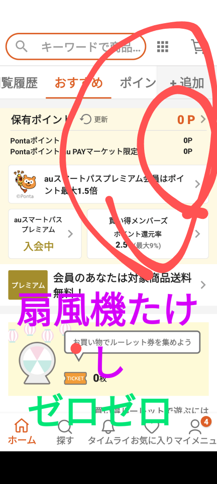 738_414559_20230910142754PM.png