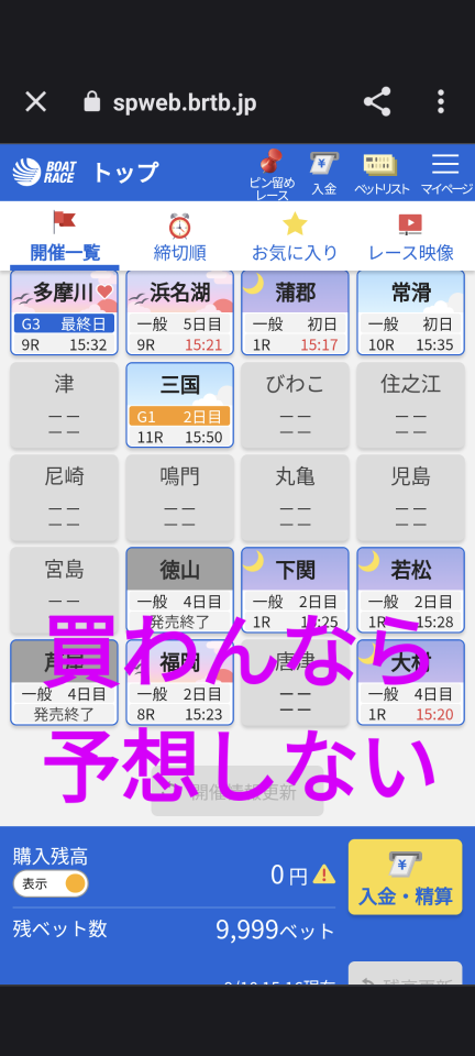 738_414559_20230910152315PM.png