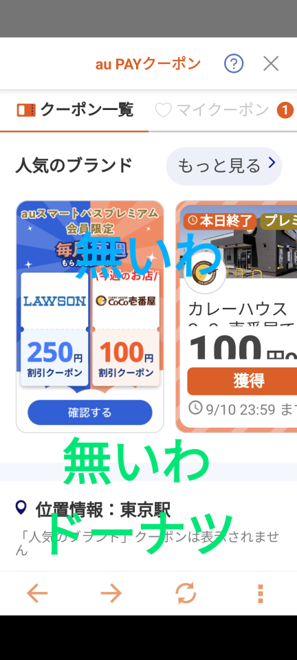 738_414559_20230910153407PM.png