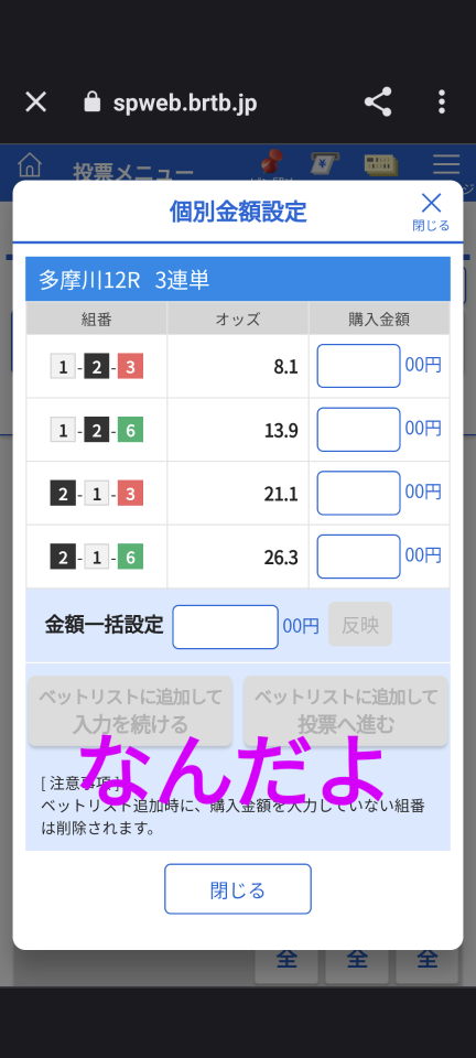 738_414559_20230910165624PM.png