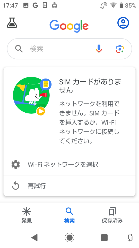 738_414559_20230910174906PM.png