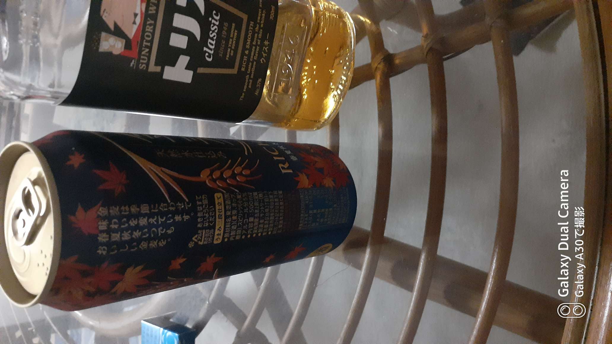 738_414559_20230910191650PM.jpg