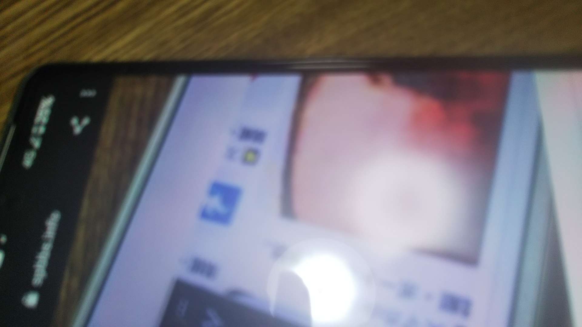 738_414559_20230910200138PM.JPG