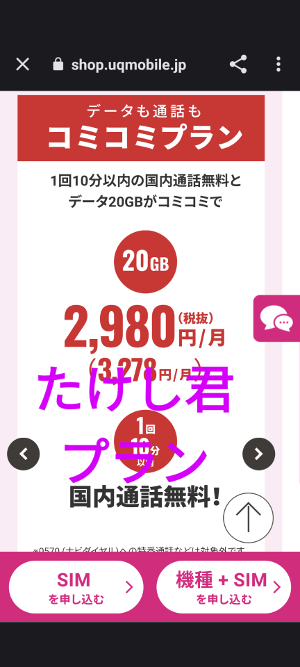 738_414559_20230910202229PM.png