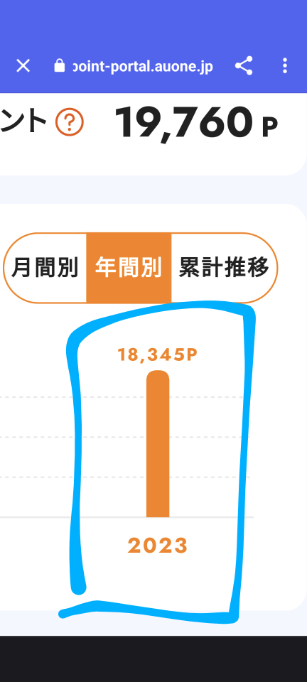 738_414559_20230910214349PM.png