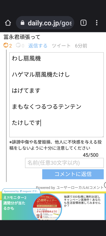 738_414559_20230911124651PM.png