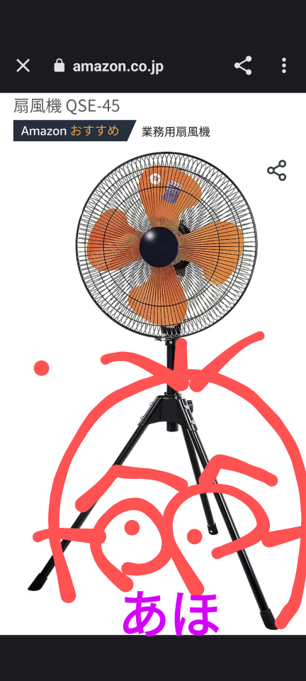 738_414559_20230912183807PM.png