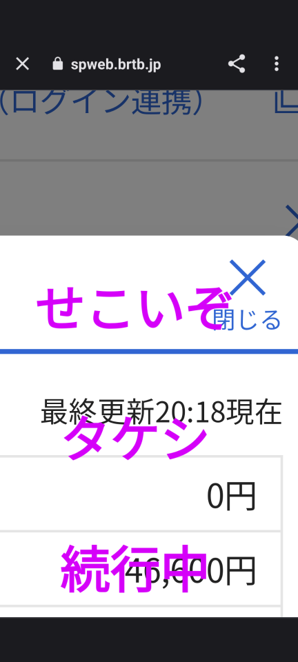 738_414559_20230912210545PM.png