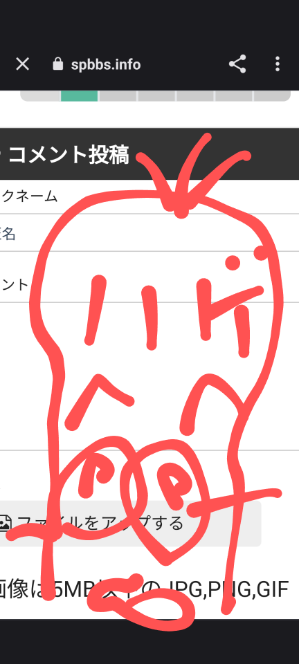738_414559_20230913102921AM.png