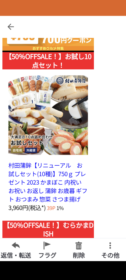 738_414559_20230913122159PM.png