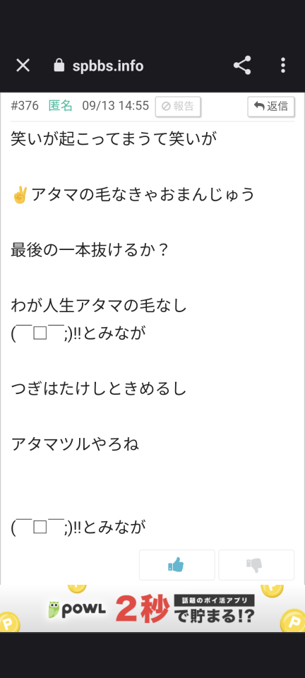 738_414559_20230913191849PM.png