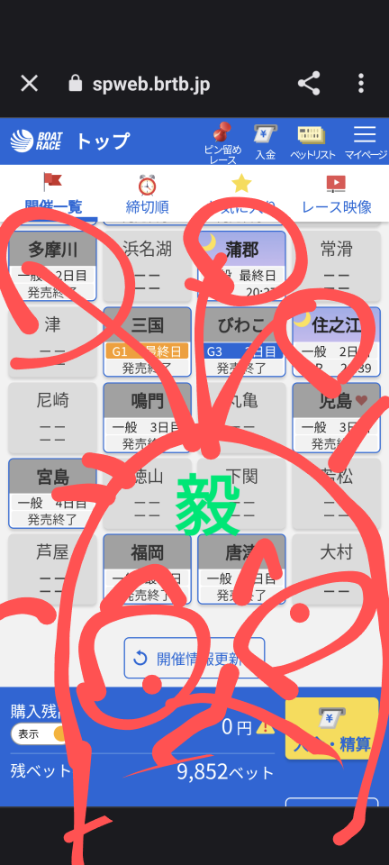 738_414559_20230914202939PM.png