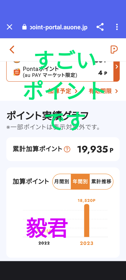 738_414559_20230914215558PM.png