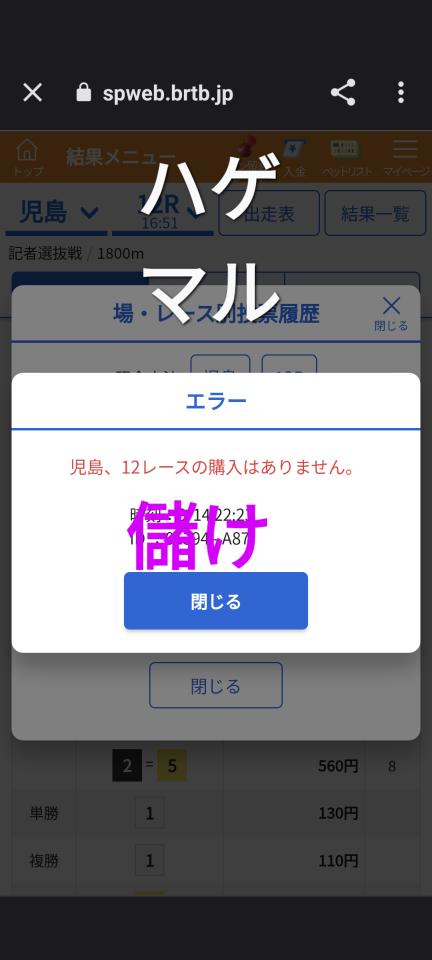 738_414559_20230914222751PM.png