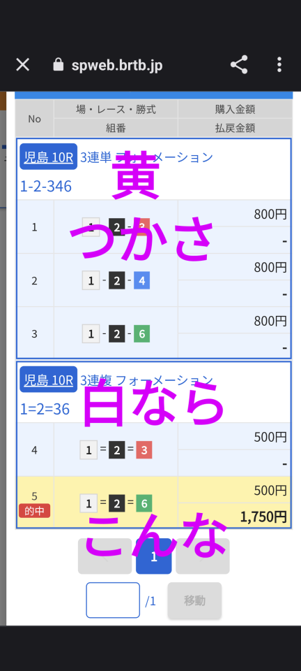 738_414559_20230914230715PM.png