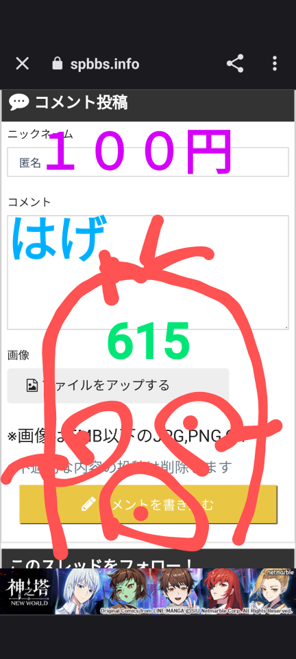 738_414559_20230915131906PM.png