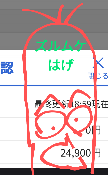 738_414559_20230915190906PM.png