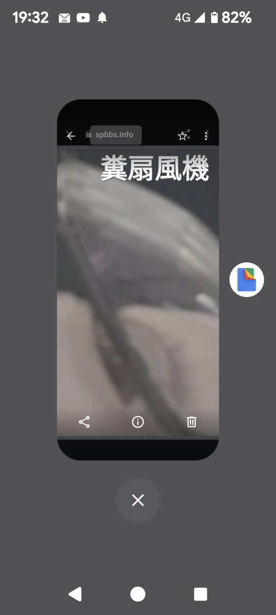 738_414559_20230915193353PM.png