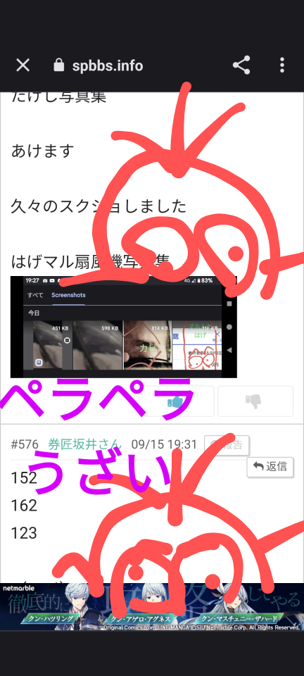 738_414559_20230915194553PM.png