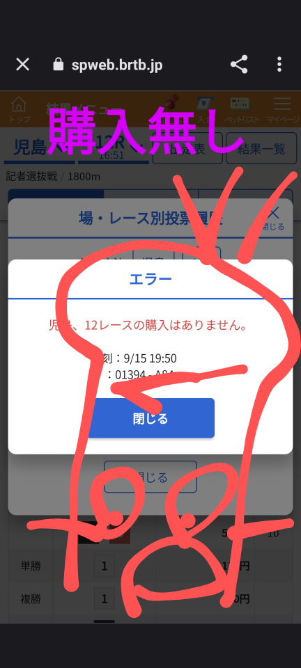 738_414559_20230915195232PM.png