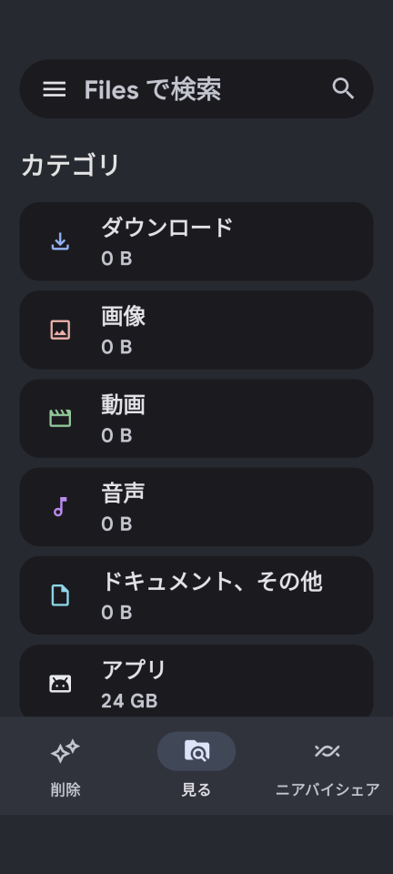 738_414559_20230915195858PM.png