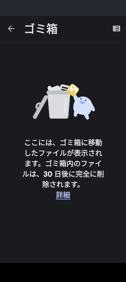 738_414559_20230915203658PM.png