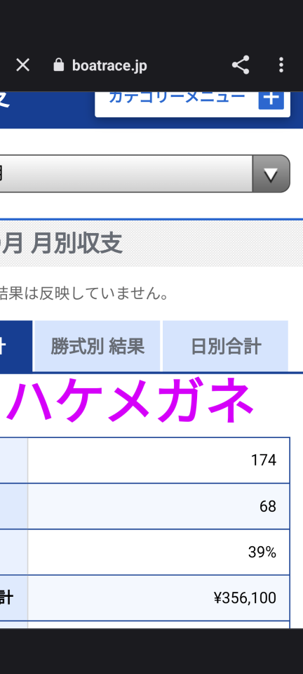 738_414559_20230915210544PM.png