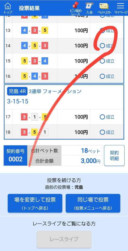 738_414559_20230917085723AM.jpg