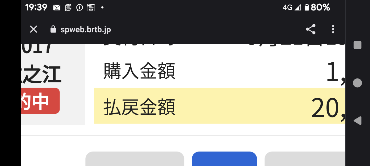 738_414694_20230921194103PM.png